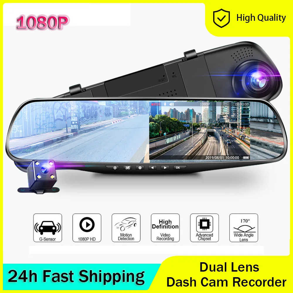 Usb Sound Card External - Kamera Dasbor Kaca Spion Mobil 4.3