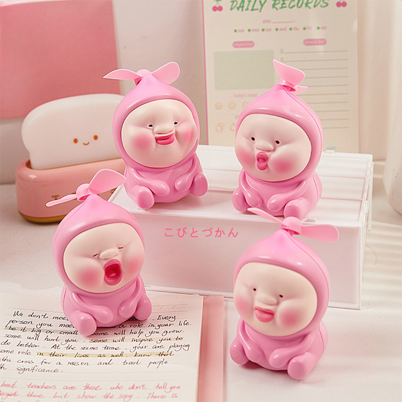 Electronics Latest Gadgets - Kipas Mini Elektrik Boneka Kobito, Pengisian