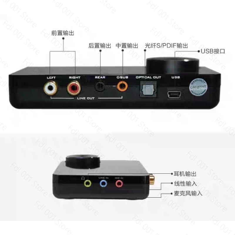 Usb Sound Card External - Untuk kartu suara eksternal USB 5.1,