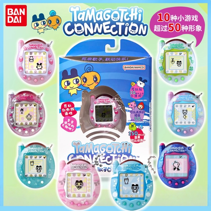 【tersedia】Bandai New Tamagotch - New Gadgets Electronic ulasan dan harga