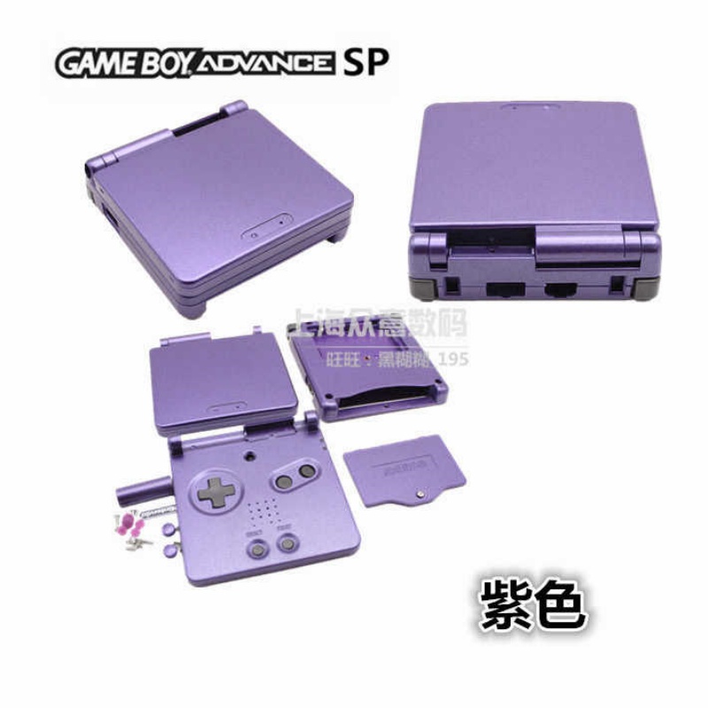 Casing Pengganti Lengkap Gba S - Handheld Game Console ulasan dan harga