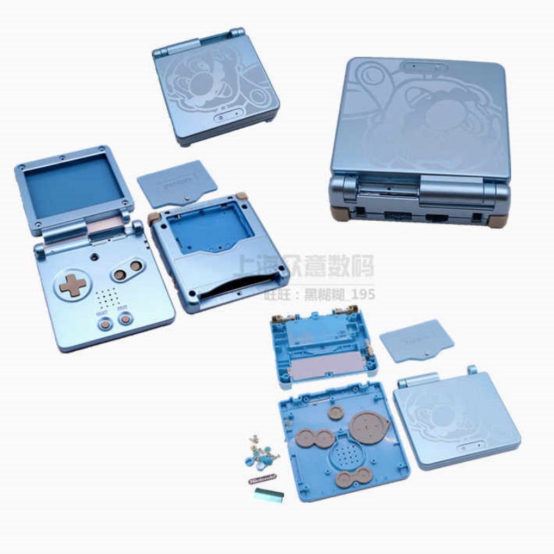 Casing Pengganti Lengkap Gba S - Handheld Game Console ulasan dan harga