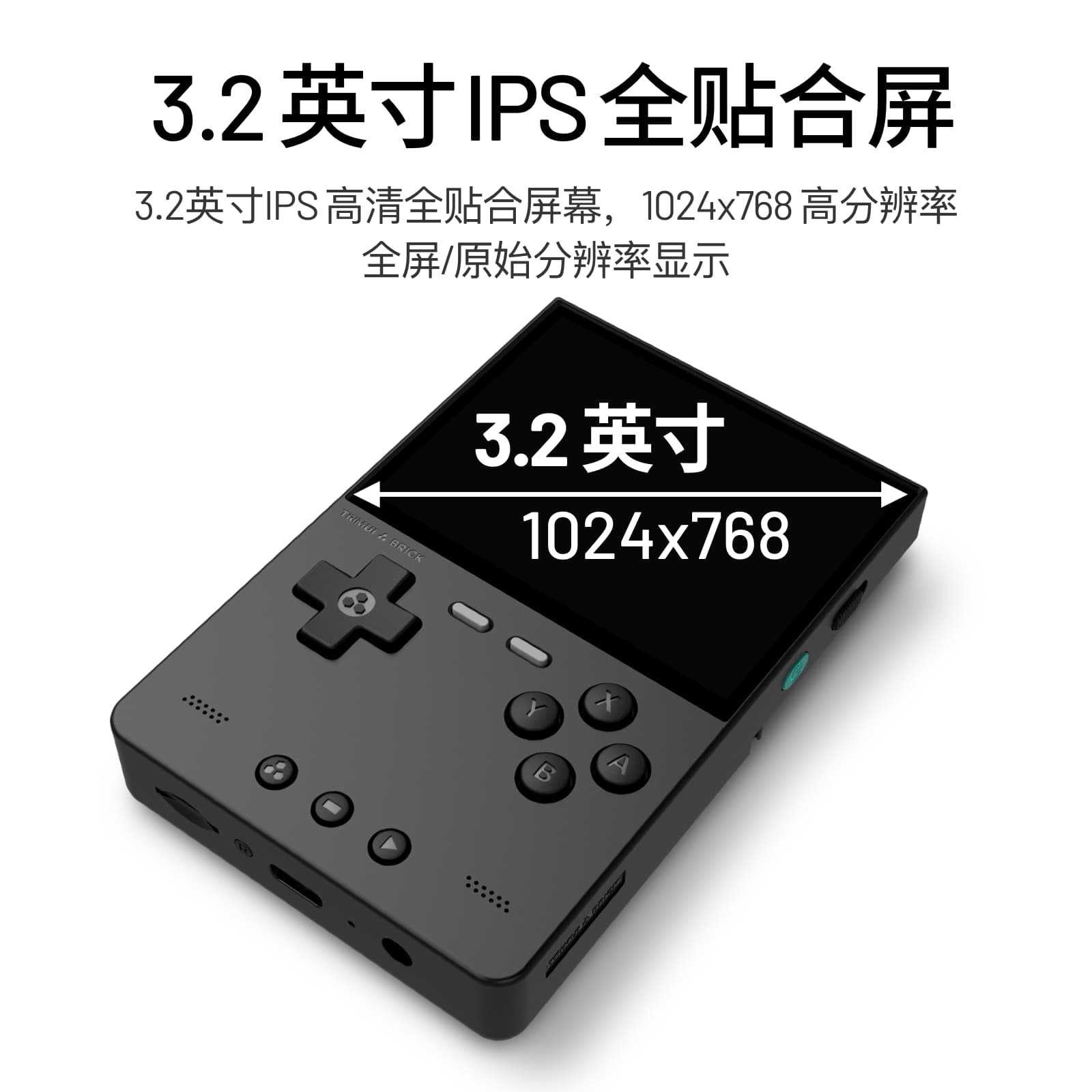 Konsol Game Genggam Retro Port - Handheld Game Console ulasan dan harga