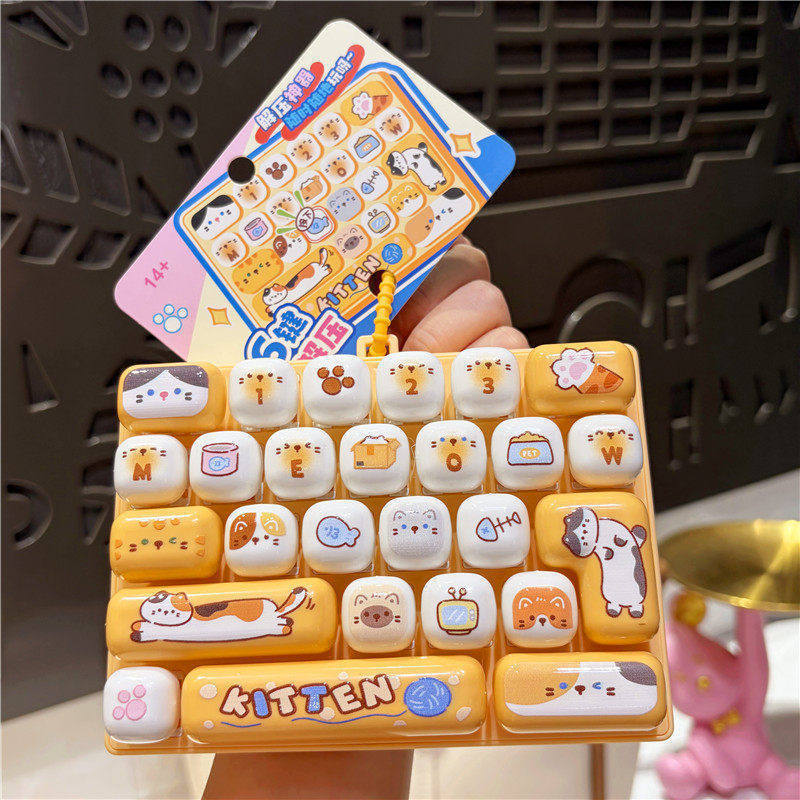 26 Tombol Keyboard Mini Bentuk - Electronics Latest Gadgets ulasan dan harga