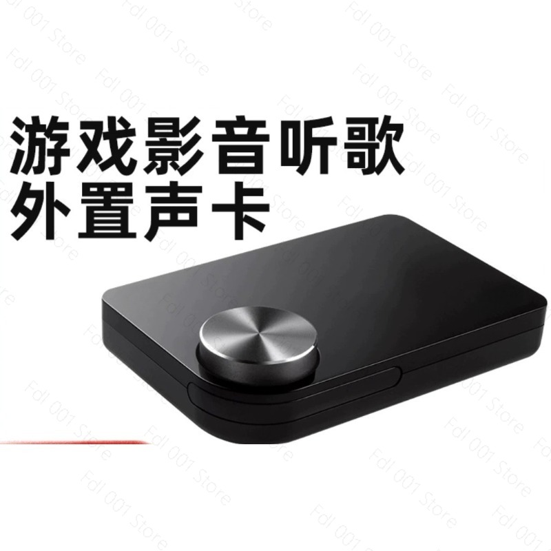 Untuk kartu suara eksternal US - Usb Sound Card External ulasan dan harga